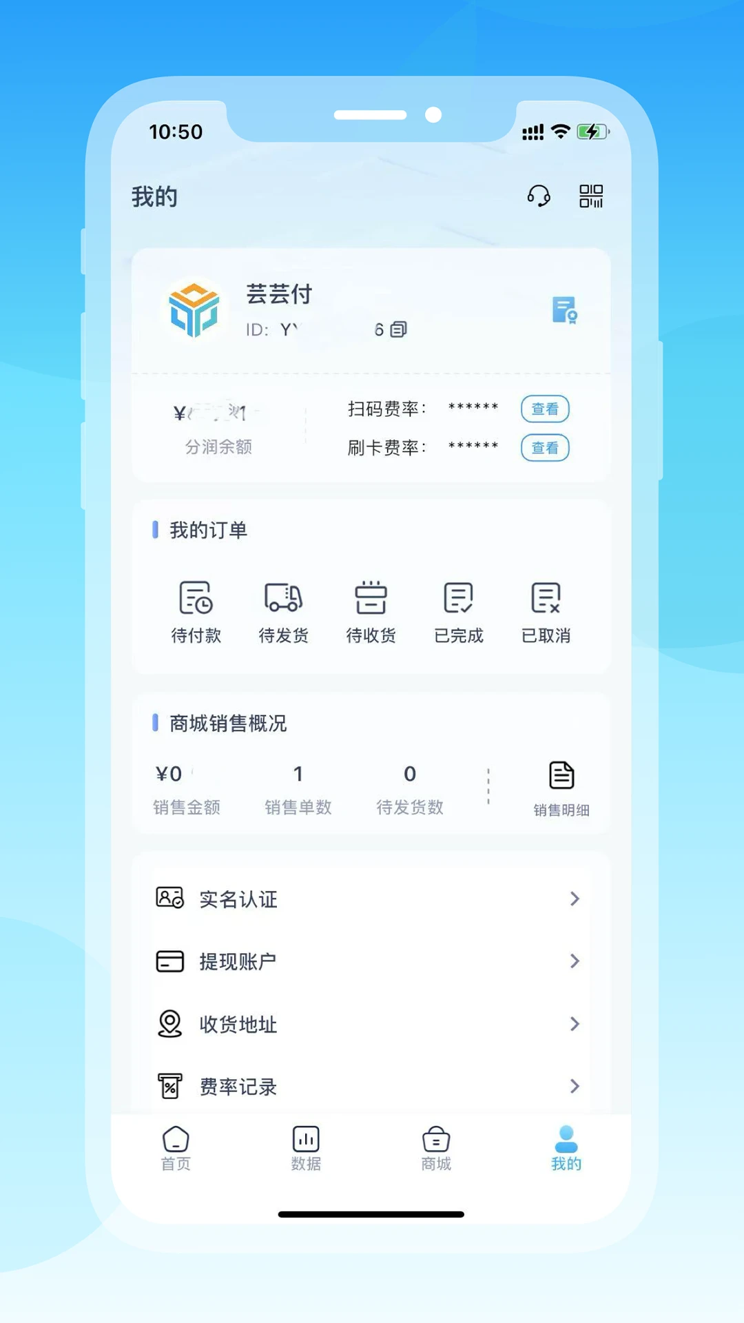 ܿܿ��1.1.4 �ٷ������н�ͼ