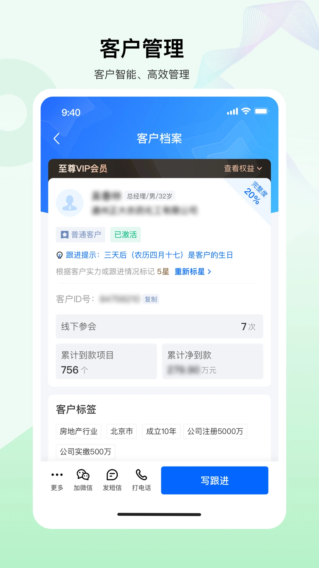 �ϰ��3.15.1 �ٷ������н�ͼ