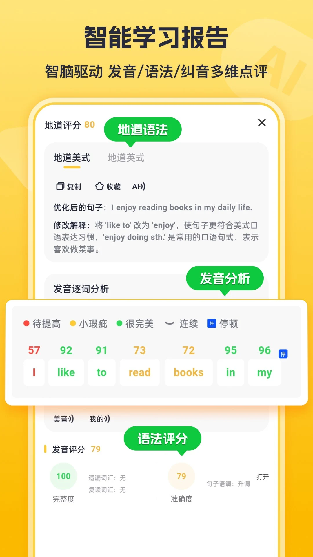 ���а���ѧ2.8.0 �ٷ������н�ͼ