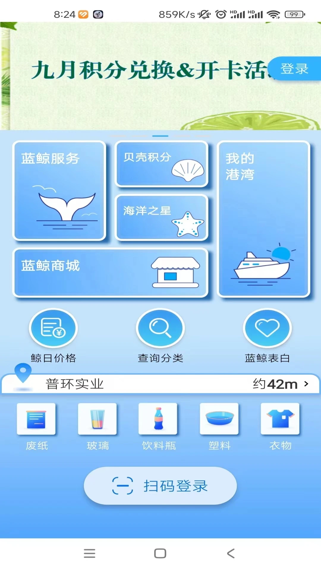 ������Դ2.1.7 �ٷ������н�ͼ