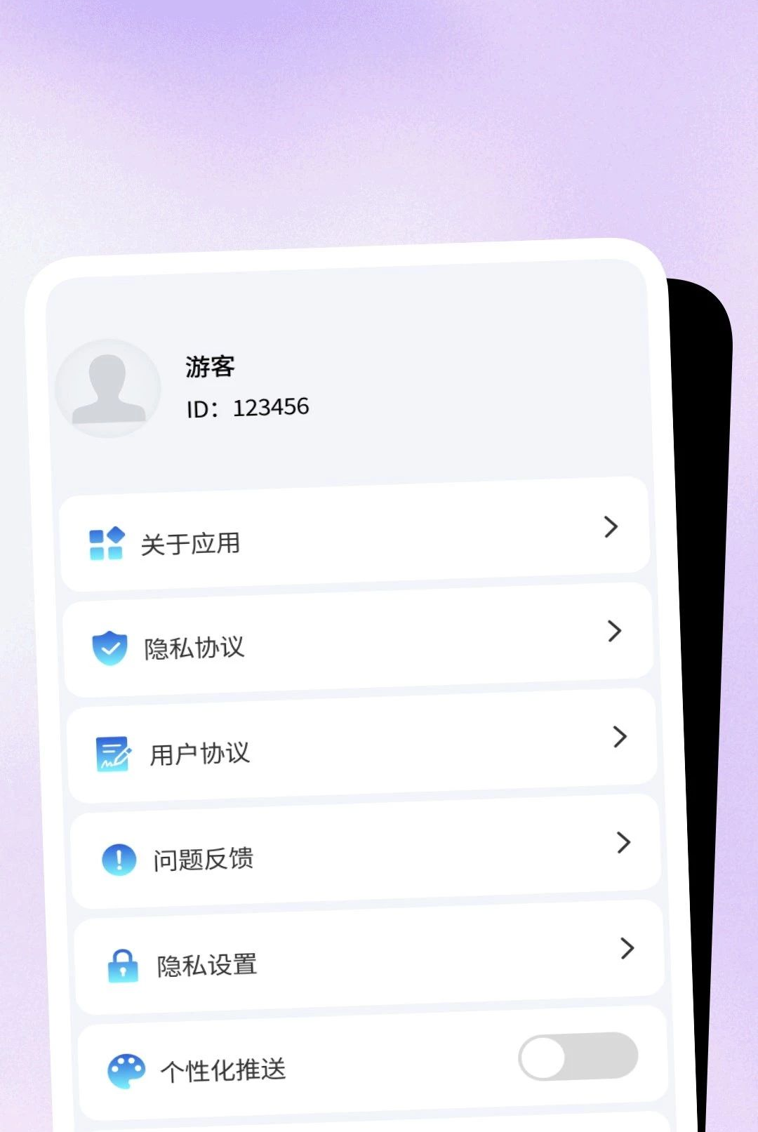 �����ճ����ֽ�ͼ3