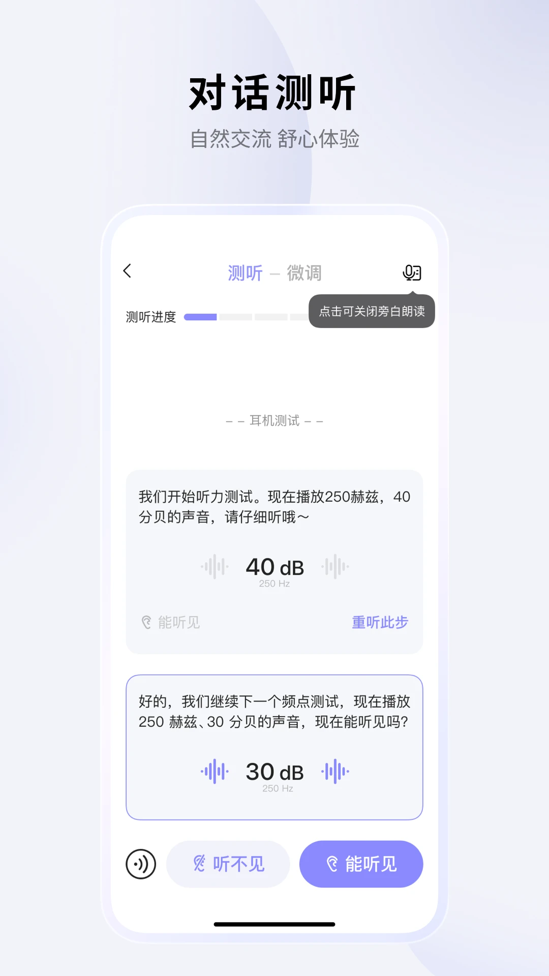 ���֮����ͼ5