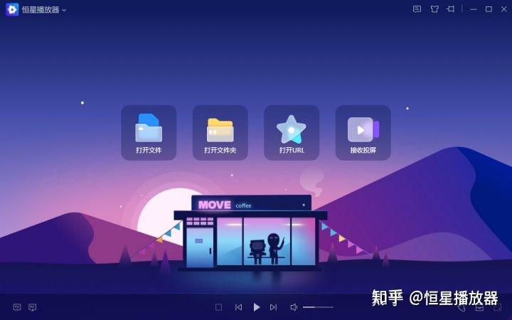 Ӱ�����岥���� ������� �洢ͳ��