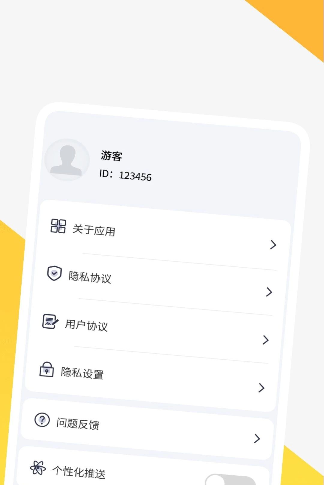 Ӱ�����岥������ͼ3