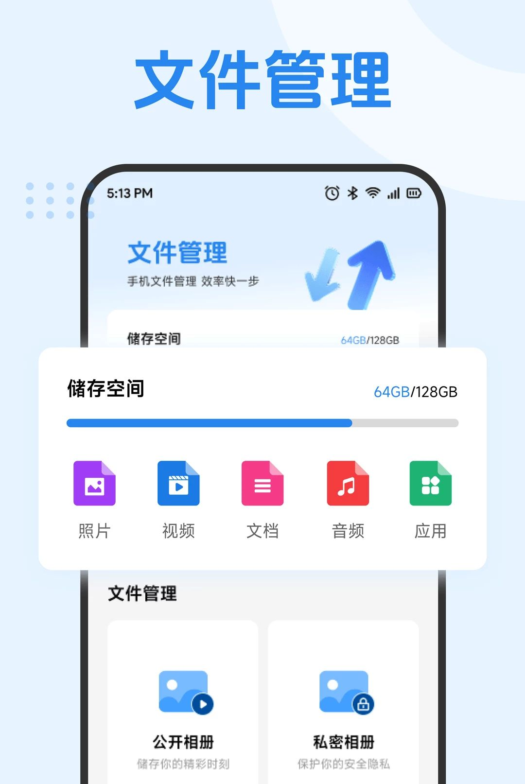 �����ƽ�ͼ2