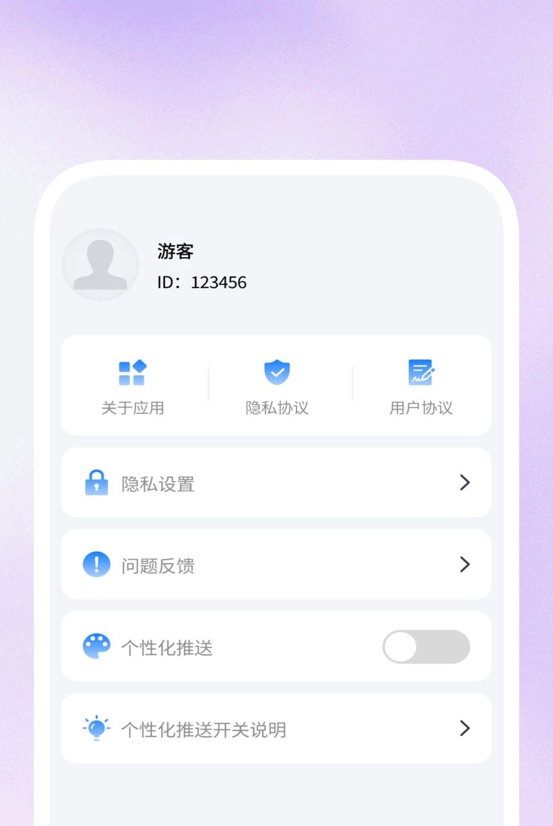 Ӱ�����岥������ͼ3