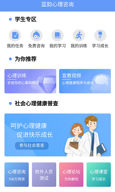 ������������ƽ̨ �������� ��׿��