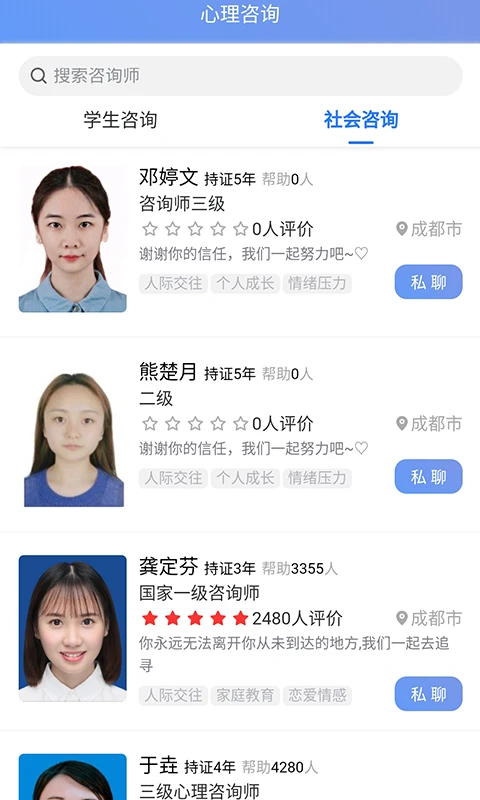 ������������ƽ̨��ͼ4