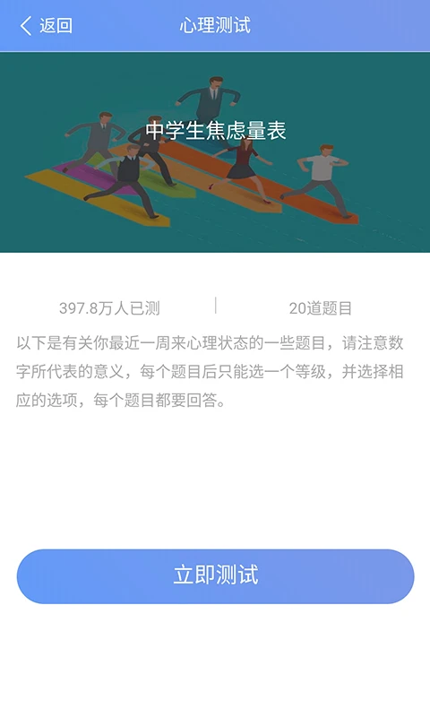 ������������ƽ̨��ͼ3