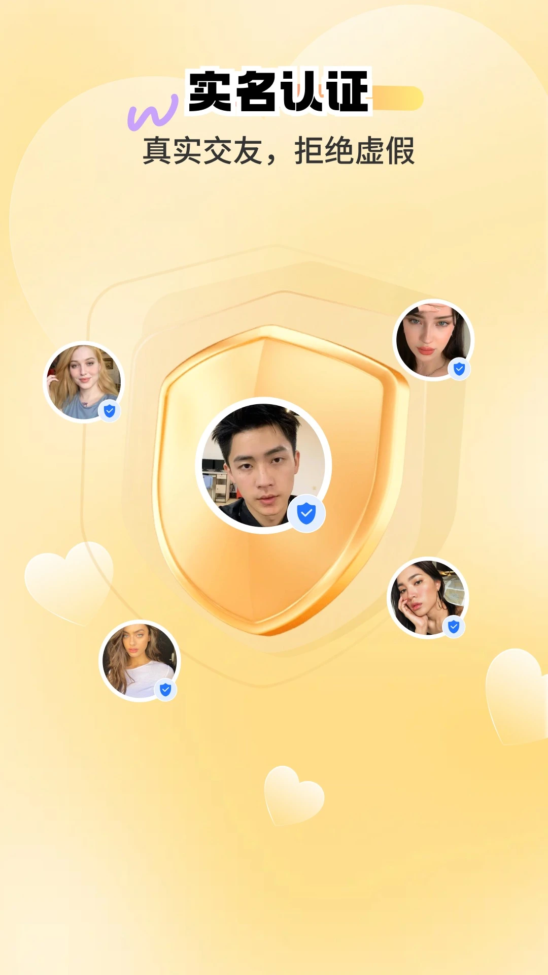 ȫ��������ͼ4