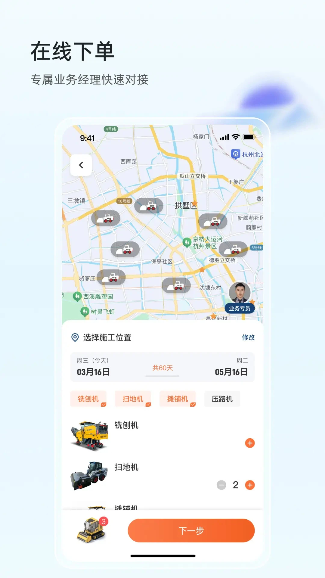 ���������1.7.4 �ٷ������н�ͼ