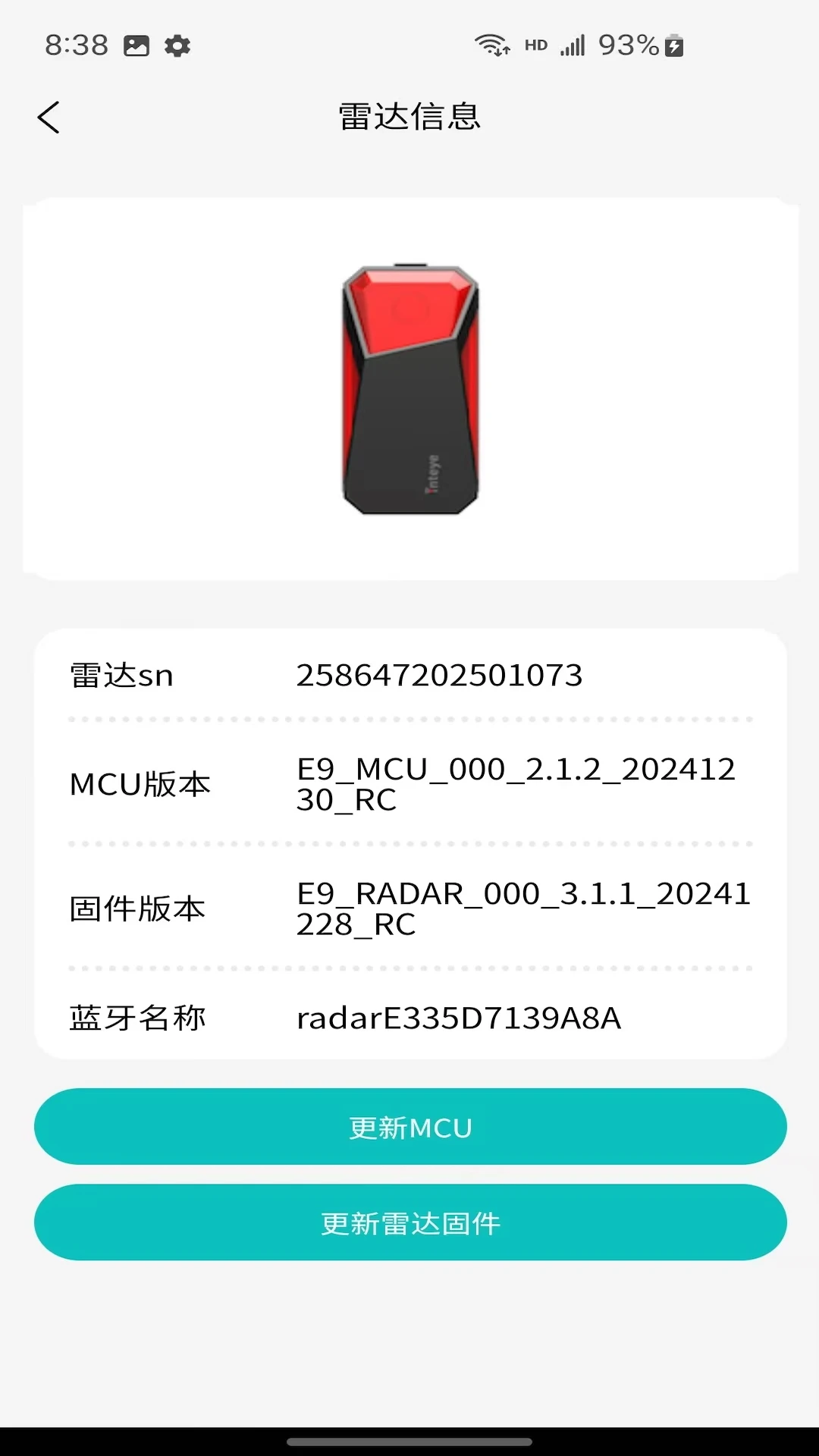 ���б�3.0.2 �ٷ������н�ͼ