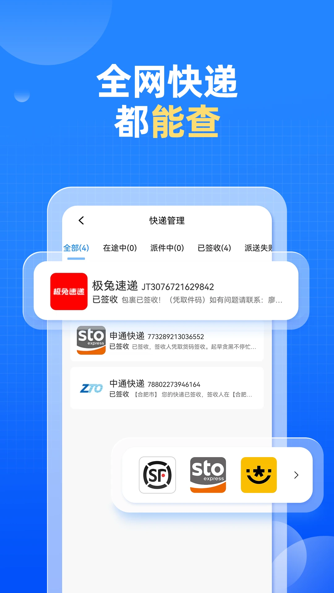 ��ݿ��ѯ��ͼ2