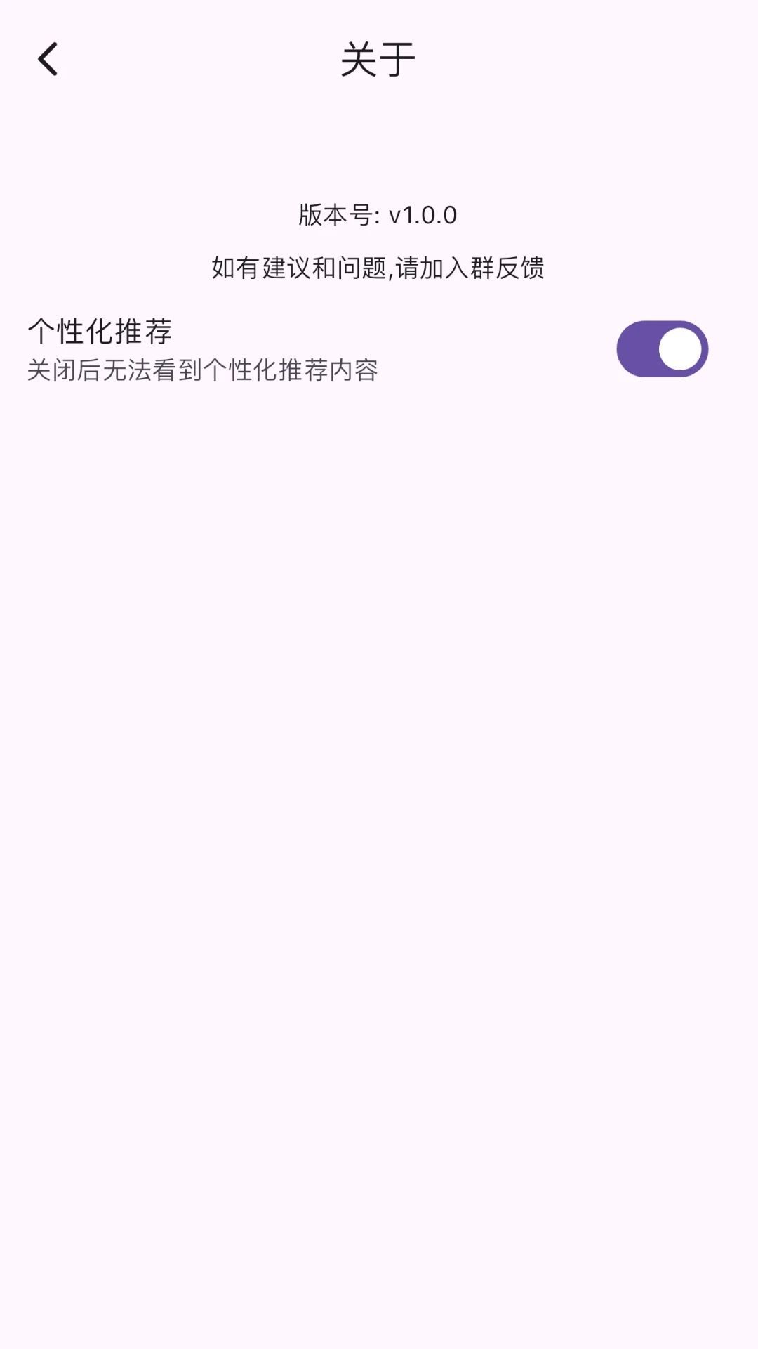 ģ�������������ͼ2