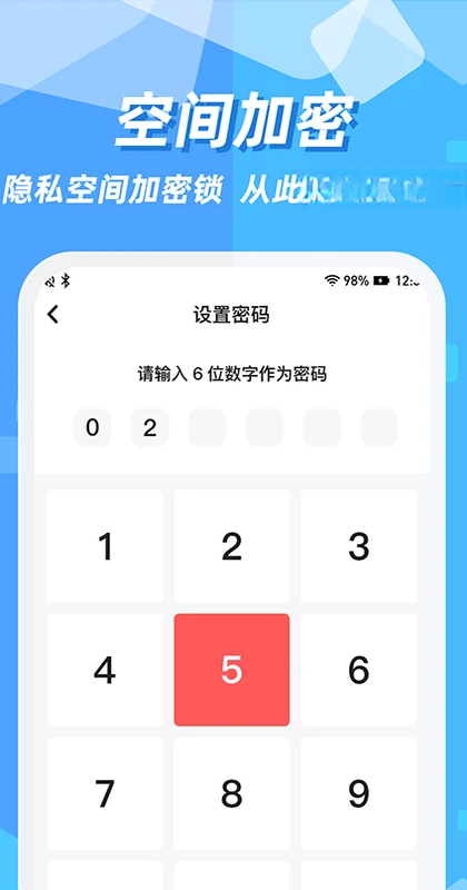 ����Ӧ��ͼ��������ͼ3