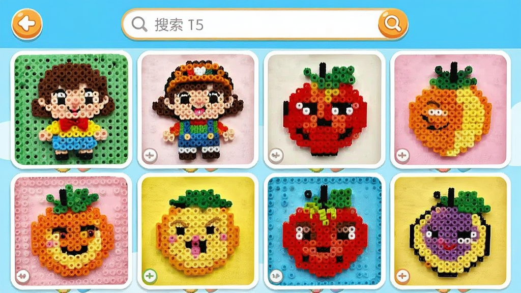 拼豆豆拼图纸拼豆广场界面,展示多个拼豆成品图片,包括卡通人物和水果,网格布局,上方有搜索栏,风格活泼,色彩鲜艳,画质清晰,无多余元素