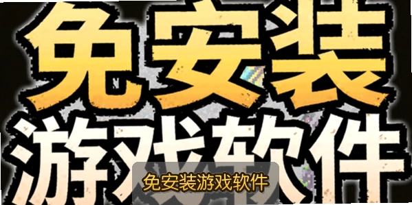 ���ʽ�������