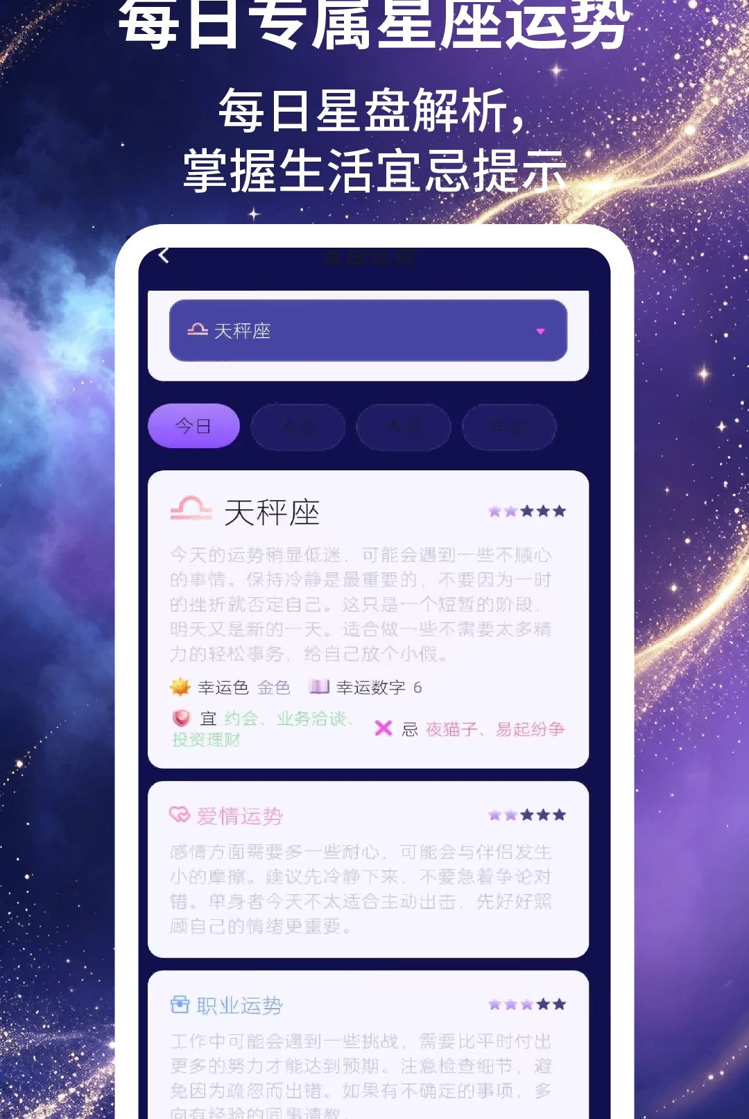 �����ռ�2.1.5 �ٷ������н�ͼ