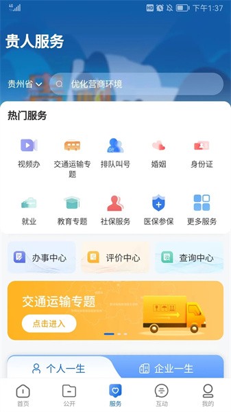 �����챣 ��׿�� �������� ����