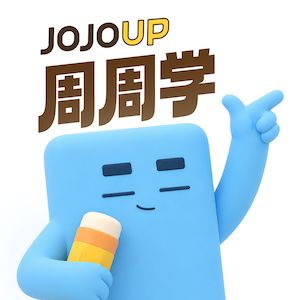����ѧ1.9.2 �ٷ���