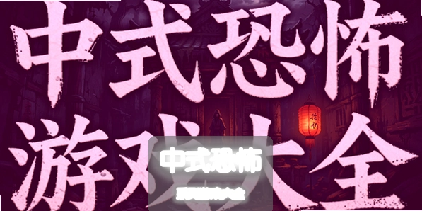 ���ʽ�������