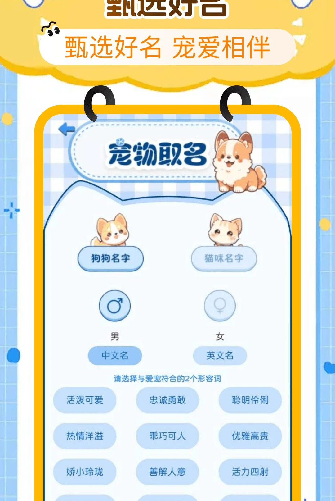 è�䷭���1.0.0 �ٷ������н�ͼ