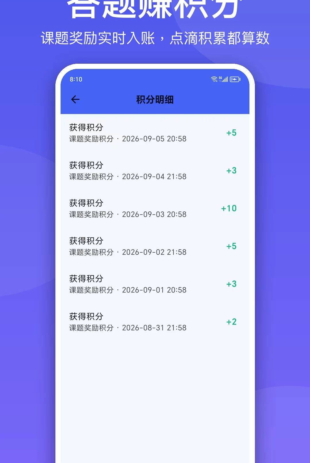 ΢����1.0.2 ��Ѱ����н�ͼ