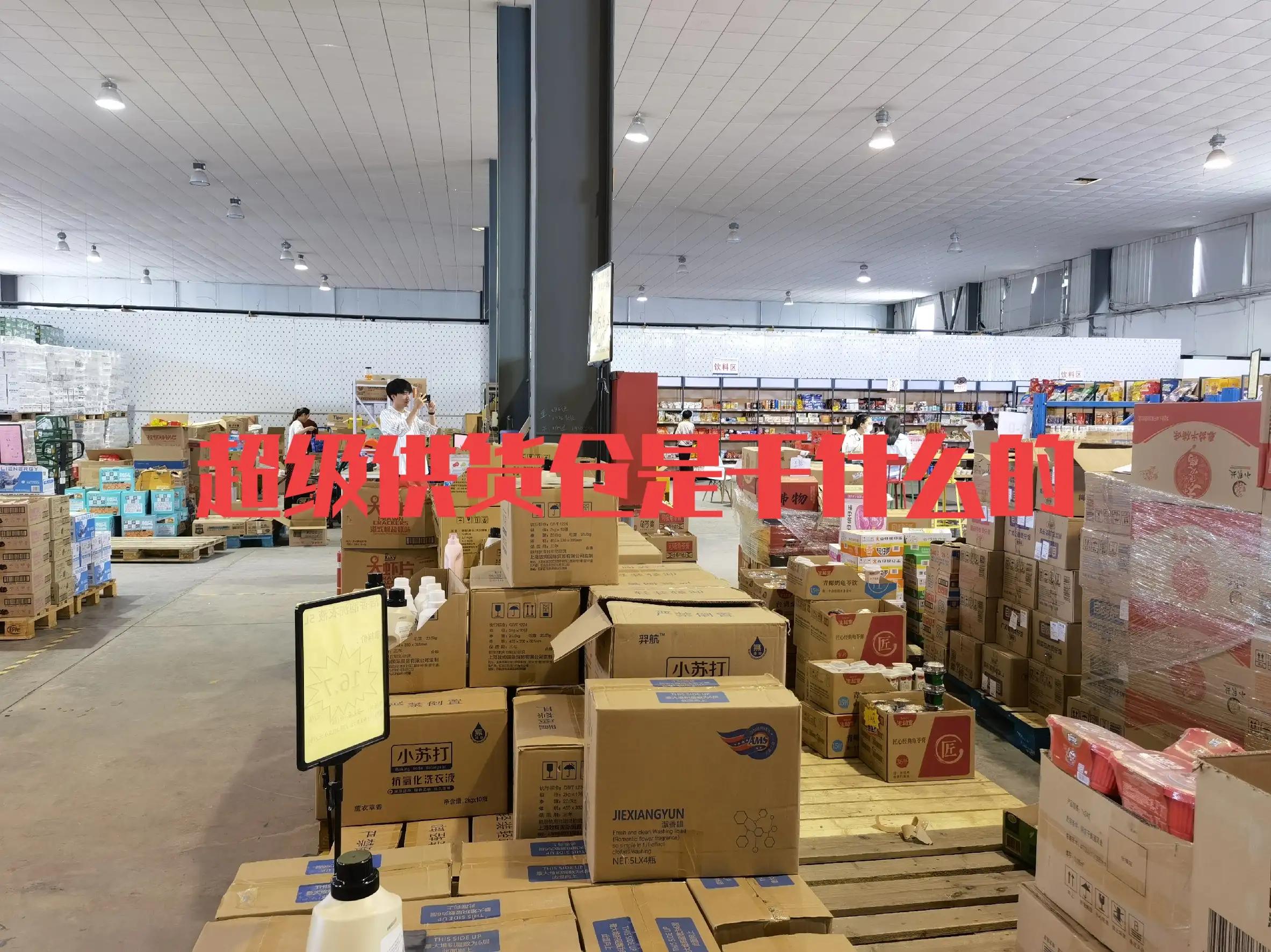 ����һ�ֻ�Դ�������� ��׿�� ͼƬ