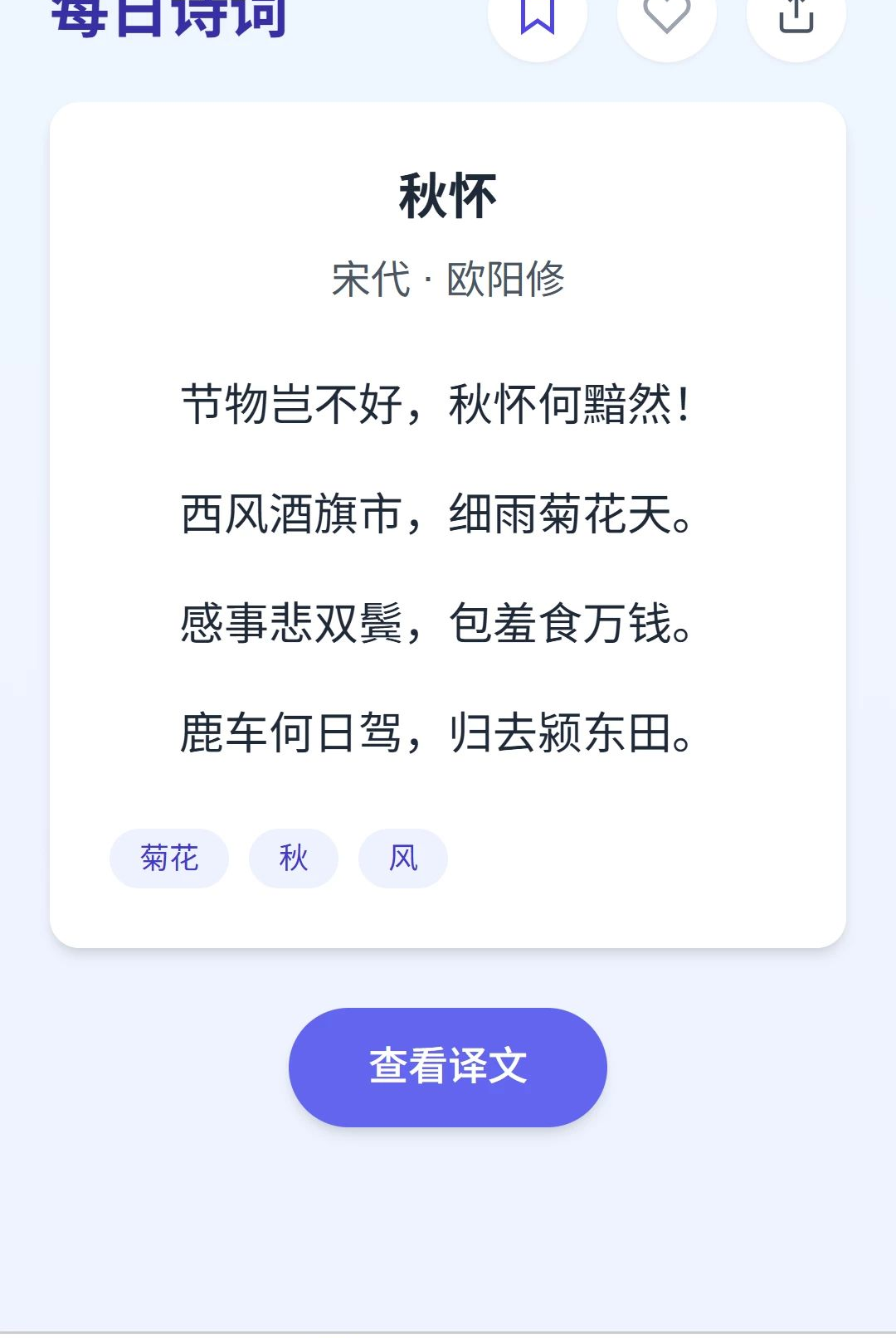 �����ɴ�1.0.0 ��Ѱ����н�ͼ
