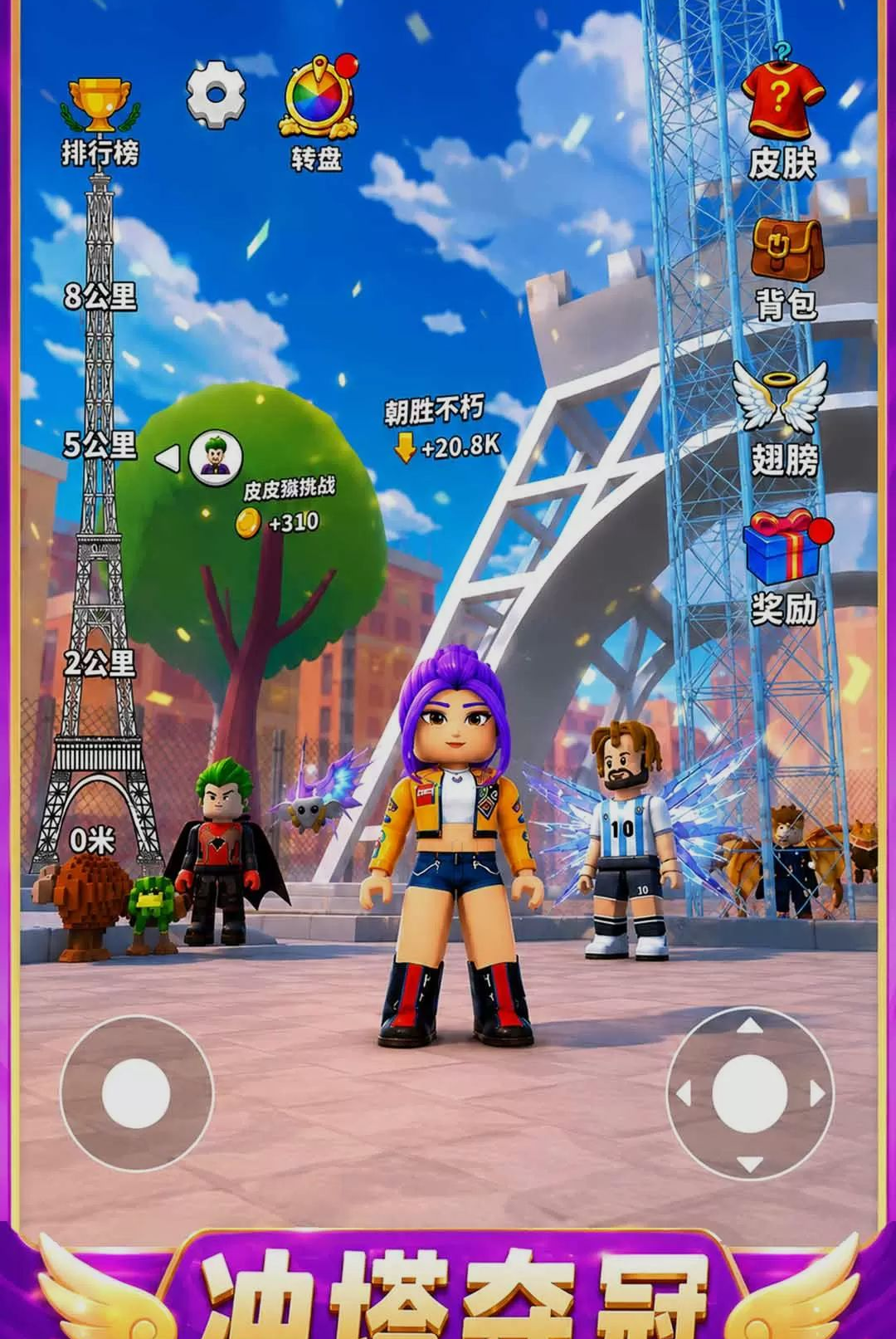 ����������1.0.1 ��׿�����н�ͼ