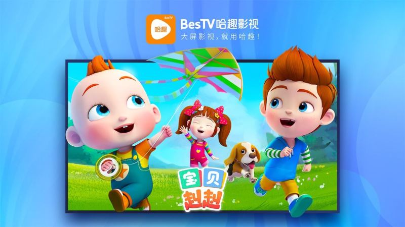 BesTV��ȤӰ�� ���ܵ��� ��Ƶ���� ����Ԥ��