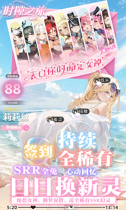 ʱ϶֮�ý�ͼ2