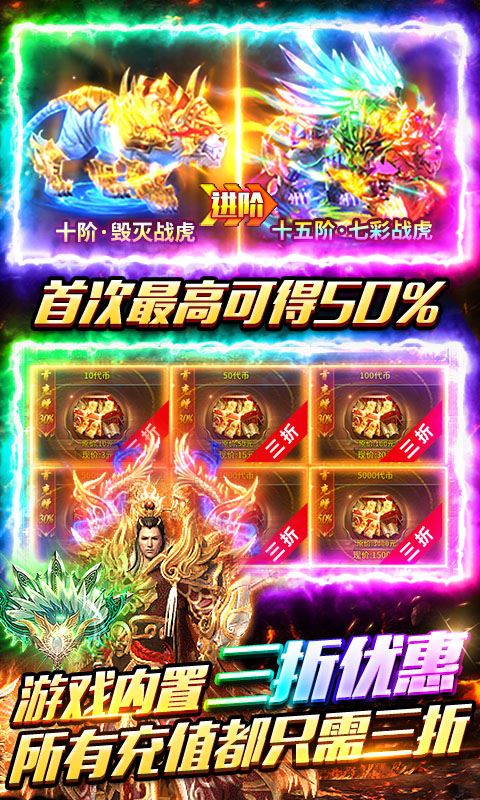 �ͽ���ʿ��ͼ4