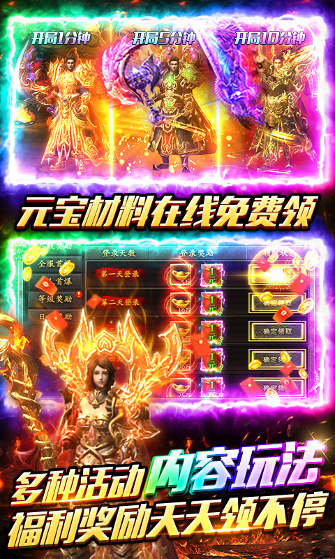 �ͽ���ʿ��ͼ3