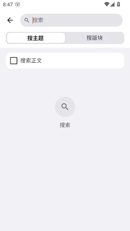 LumaGA(NGA�������ͻ���)��ͼ5
