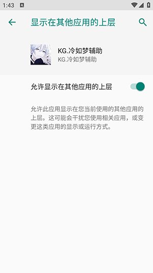 KG�����θ��������°�ֱװ���ͼ
