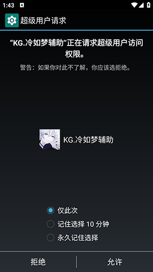 KG�����θ��������°�ֱװ���ͼ