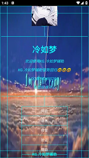 KG�����θ��������°�ֱװ���ͼ4
