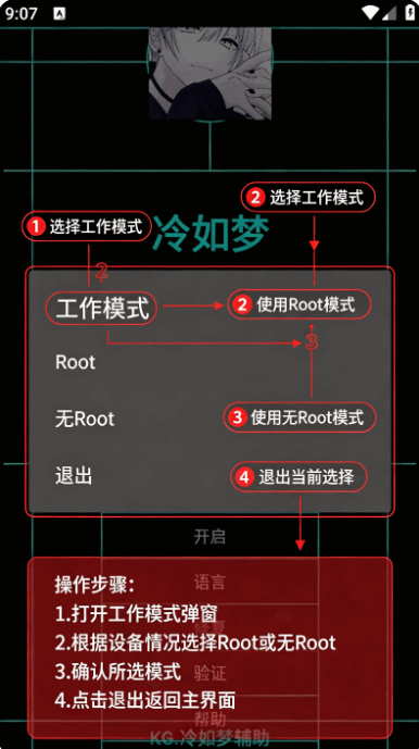 KG�����θ��������°�ֱװ���ͼ