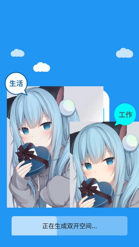 ���չ����¿��32λ�����°��ͼ2