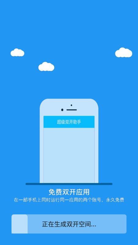 ���չ����¿��32λ�����°��ͼ