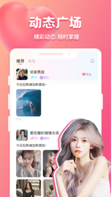 ���� ��׿�� ������Ƶ���칦��չʾ