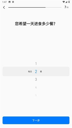 Elavatine�ٷ����°汾��ͼ