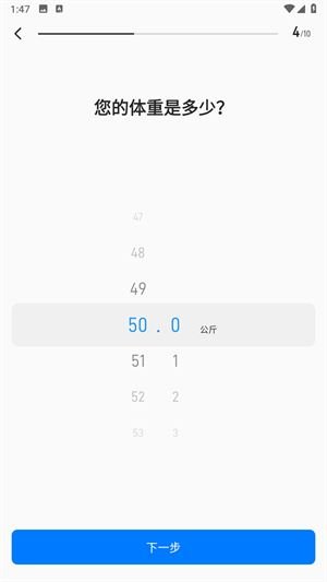 Elavatine�ٷ����°汾v2.2.3 ��׿�����н�ͼ