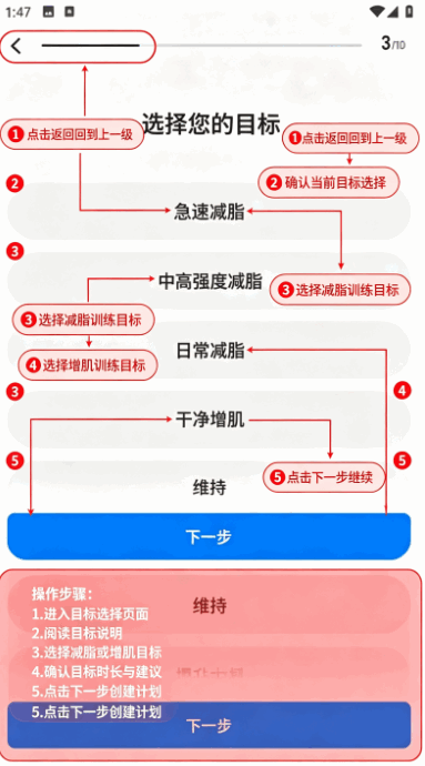 Elavatine�ٷ����°汾��ͼ