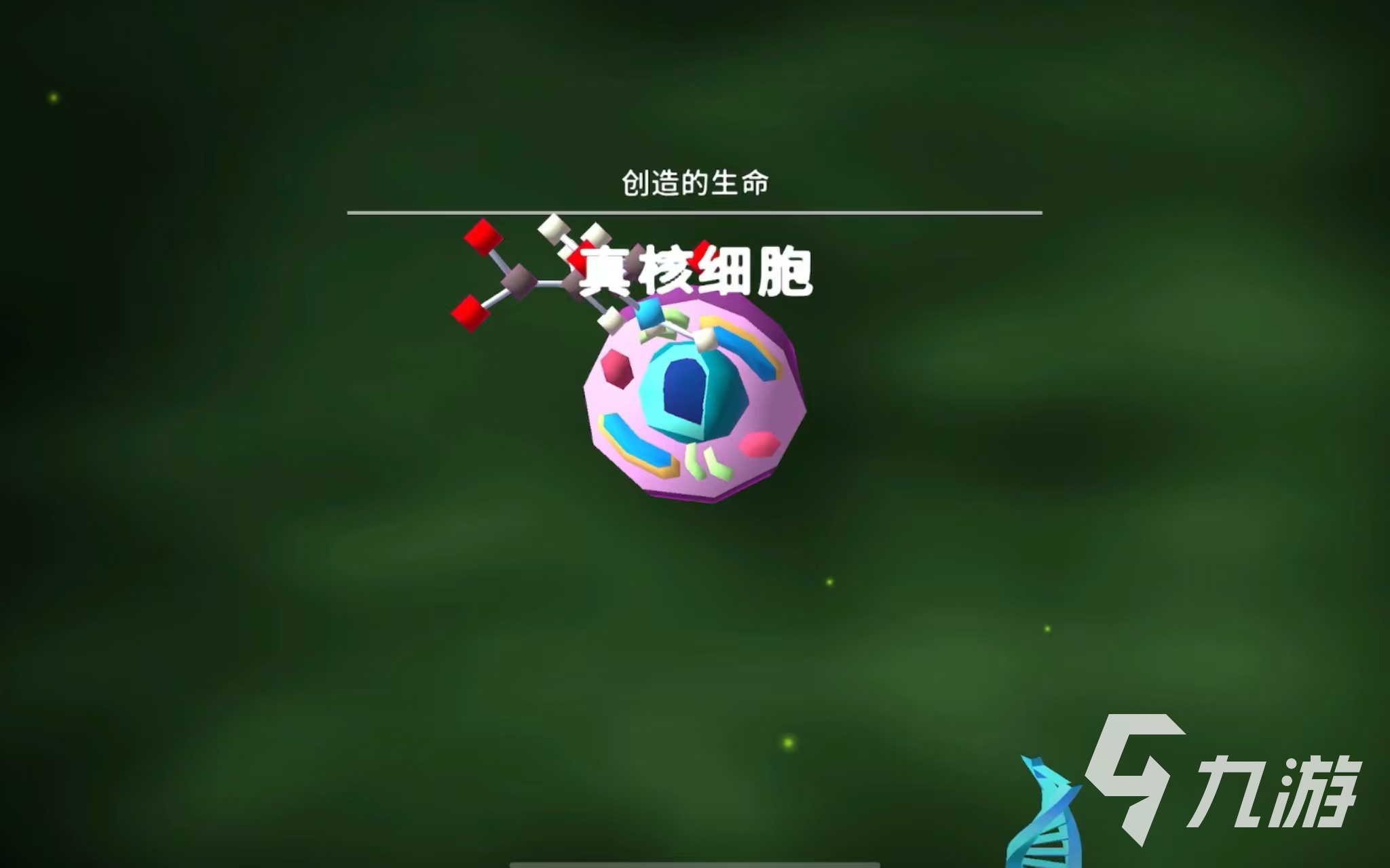 ���һ��ϸ�� ��Ϸ���� �����