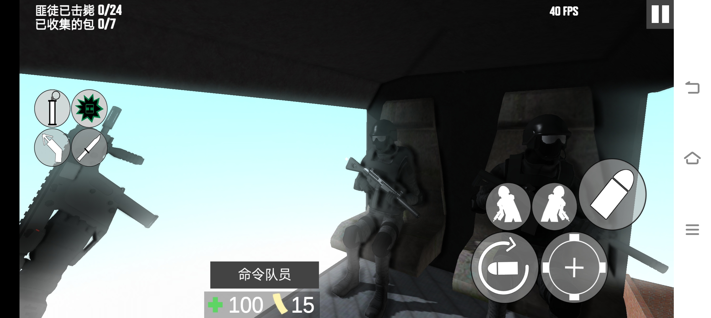 CQB���(�����˵�) ������ ��������