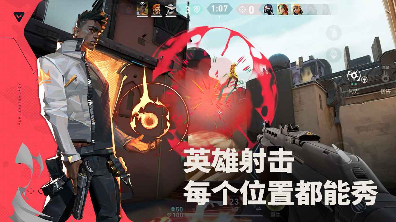 ��η��Լ��Դ���ж�-�����1.25.0 �ٷ������н�ͼ