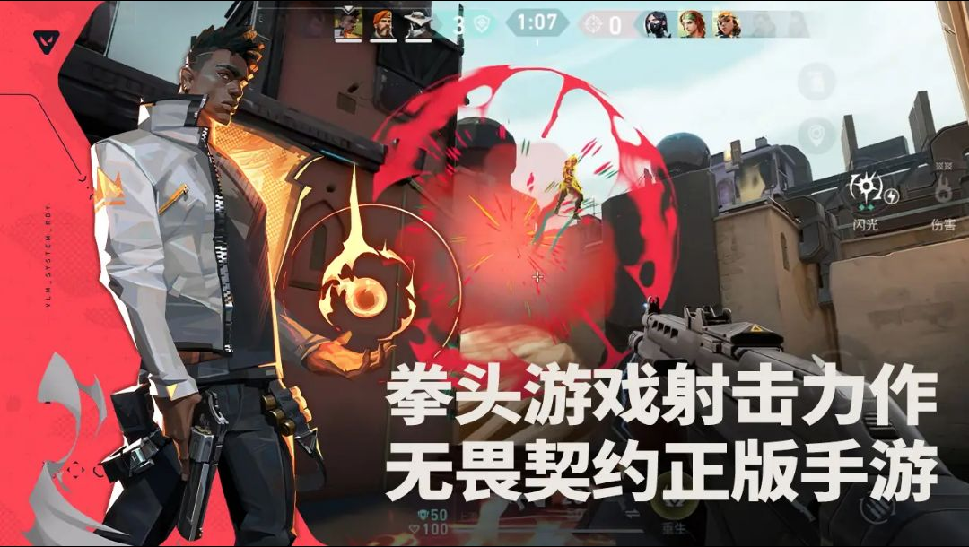 ��η��Լ��Դ���ж�-�����1.25.0 �ٷ������н�ͼ