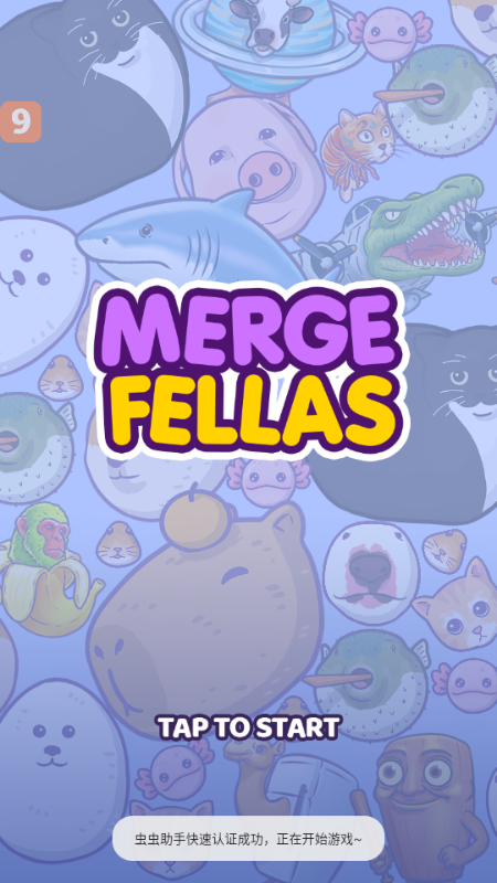 Merge Fellas �ϲ�����ɽ���� ��Ϸ��ͼ ��׿��